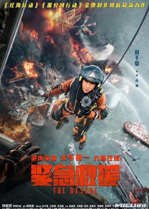 出具证明的存款止付期限